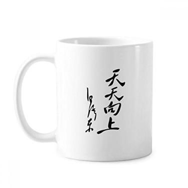Imagem de Caneca Chairman Mao Black Word Outline Cerâmica Café Porcelana Utensílios de Mesa