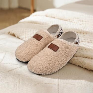 Imagem de Pantufas domésticas para mulheres e homens, meias para uso interno, sem calças, aconchegantes, felpudas, confortáveis, para casa, quarto, sola de borracha, leve, antiderrapante, para viagem, ioga