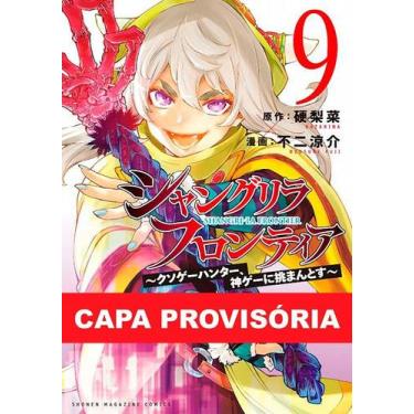 Imagem de Livro - Shangri-la Frontier Vol. 9