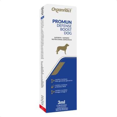 Imagem de Promun defense boost dog 3ml - ORGANNACT