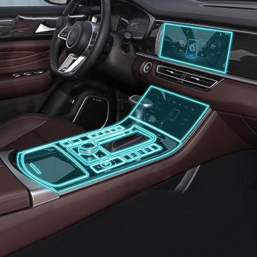 Imagem de LAVIYE carro interior navegador GPS console central terno transparente PPF-TPU película protetora Filme anti-risco, para Fencon ix7 2020-2023