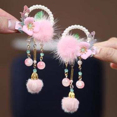 Imagem de Grampos de cabelo de flor Hanfu, grampo de cabelo estilo chinês com bolas peludas, prendedor de borla para Hanfu, acessórios de cabelo tradicionais (rosa)