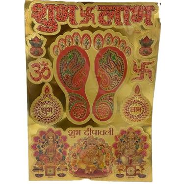 Imagem de Adesivos de Diwali para Festival Hindu de Decoração Tradicional, Vinil Dourado Metálico, 35,5 x 25,4 cm, Folha Dourada, Estilo Oriental com Design Lakshmi Ganesh para Decoração de Templo de Casa