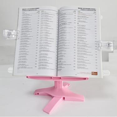 Imagem de Suporte de laptop ajustável para mesa, suporte de livros infantis, base grossa, suporte dobrável para laptop, livro portátil, iPad, computadores, notebooks, partituras musicais, compatível com