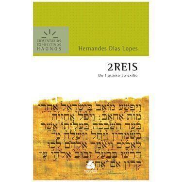 Imagem de 2 Reis - Comentários Expositivos Hagnos Do fracasso ao Exílio, Sortido