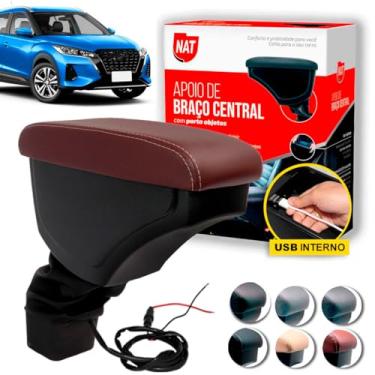 Imagem de Apoio de Braço Encosto Nissan Kicks Ano 2016 Até 2021 C/Usb (Marron Macchiato C/Linha Bege)
