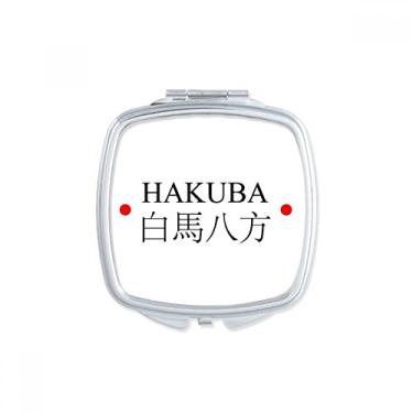 Imagem de Hakuba Japanese City Name Red Sun Flag Square Mirror Portátil Compacto Bolso Maquiagem Vidro Dupla Face