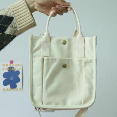 Imagem de Bolsa Pequena Quadrada Multi-Bolso - Estilo Literário e Moderno