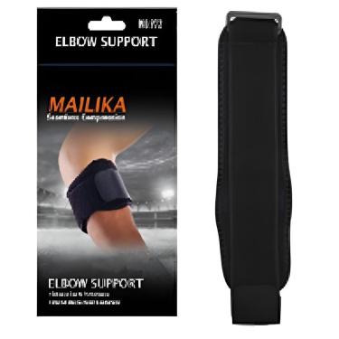 Imagem de Cotoveleira Ortopedica Ajustavel Apoio Cotovelo Compressao Cinta Epicondilite Tenis