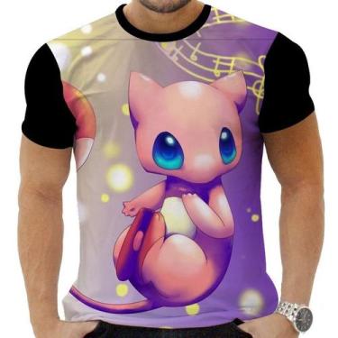 Imagem de Camiseta Camisa Personalizada Anime Pokemon 14 - Zahir Store, INF 10