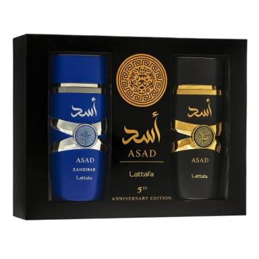 Imagem de Kit Asad Black e Asad Zanzibar Lattafa 100ml