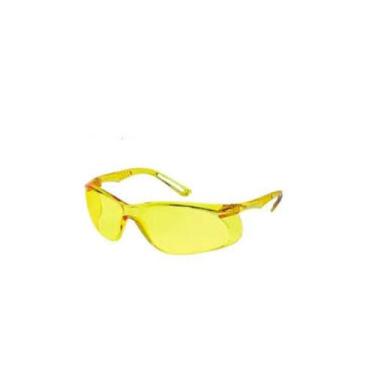 Imagem de Oculos De Seguranca Lemure Amarelo - KALIPSO