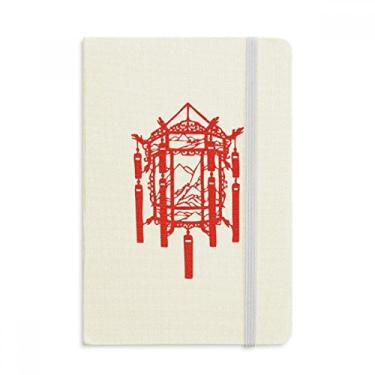 Imagem de Caderno de corte de papel chinês da Red Lantern com capa dura em tecido oficial