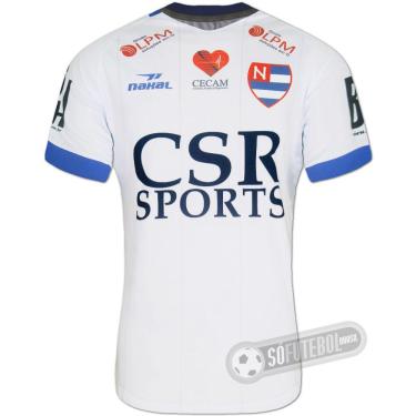 Imagem de Camisa Nacional SP - Modelo II