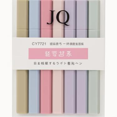 Imagem de Marca Texto Pastel, Canetas em Tons Suaves, Modelo CY7721, Conjunto Multicolorido com 7 Cores