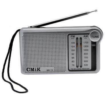 Imagem de Rádinho De Pilha Lucky AM/FM, Com Alça De Transporte