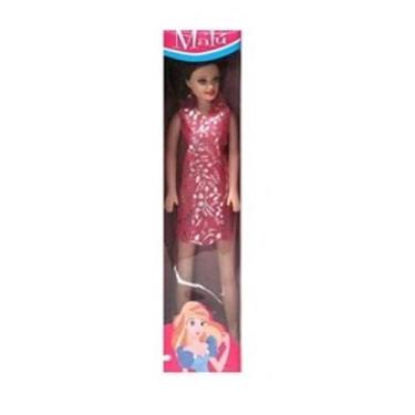 Imagem de Boneca Malu Plástico 26,5 Cm Cor De Cabelo E Vestido Surpresa Sortido