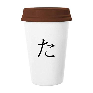 Imagem de Caneca japonesa do personagem Hiragana TA, copo de cerâmica de vidro para beber café