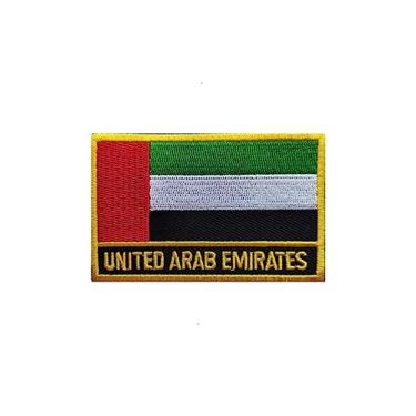 Imagem de Ruoming 1 PÇ Patch de bandeira dos Emirados Árabes Unidos com ferro ou costurado, bordado, tático, militar, nacional dos Emirados Árabes Unidos (EAU)