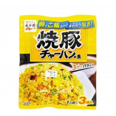 Imagem de Preparo Para Arroz Chahan Yakibuta Porco 3pc X 9g - Nagatanien