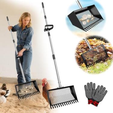 Imagem de HNHFTT Pá de cocô de galinha e ancinho 2 em 1, pá de metal para peneirar areia de 30 cm com alça ajustável de aço inoxidável de 95 a 165 cm, ferramentas de limpeza para galinheiros e animais de
