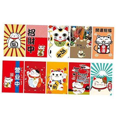 Imagem de Harilla Bandeiras Suspensas de Bandeiras de de Culinária Japonesa de Publicidade commerce business - Desenho de Dinheiro, Descrito, Desenho de dinheiro, Tamanho real