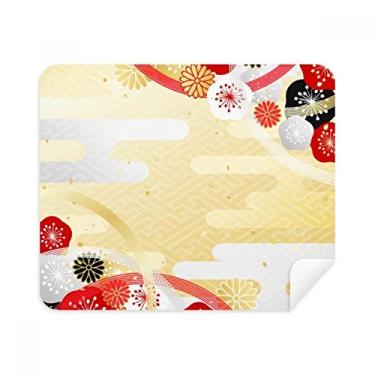 Imagem de Sakura Geometria Flores Padrão Japão Pano de limpeza Limpador de tela 2 peças Tecido de camurça