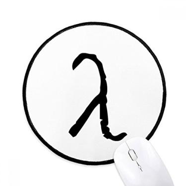 Imagem de DIYthinker Alfabeto grego Lambda silhueta preta mousepad desktop escritório tapete redondo para computador