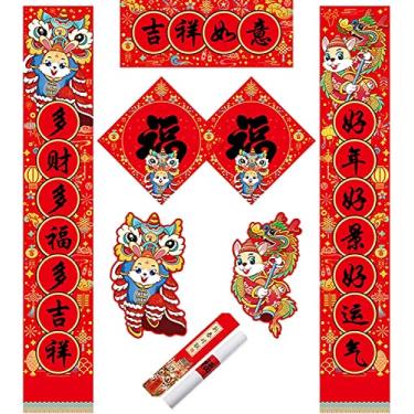 Imagem de Chwang Conjunto de cupons de ano novo chinês 2023 inclui conjunto de casais chineses Chunlian enfeite de personagem Fu, faixa de festival de primavera de cupão chinês decorações de ano novo tradicionais chinesas (Ji Xiang Ru Yi)