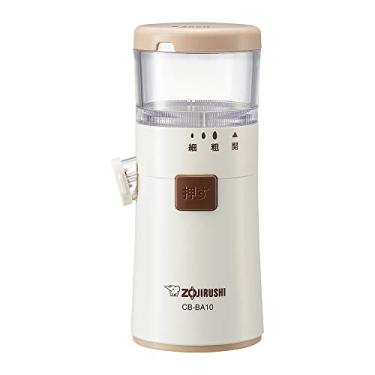 Imagem de Zojirushi Moedor de gergelim CB-BA10-WA (Branco) 【Produtos genuínos domésticos japones】【Enviado do Japão】