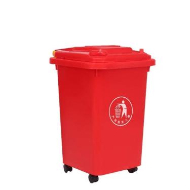 Imagem de Lixeira Shopping Lata Lixo Com Rodas Lata Lixo Externa Fácil Mover Caixa Lixo Doméstica Espessa Latas Lixo Internas/externas