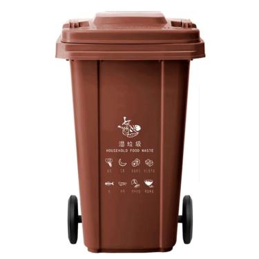 Imagem de 100L, 120L Lata Lixo Externa Com Rodas Silenciosas Tampa Lata Lixo Comercial Resistente Para Varanda Quintal Deck Pátio 5 Cores(Brown,100L)