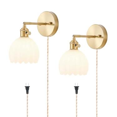 Imagem de Conjunto de 2 arandelas de parede plugadas, arandela de parede vintage com abajur de vidro branco de leite de tulipa, arandela de parede ajustável de 180° com cabo de lâmpada de parede interruptor e