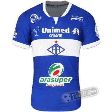 Imagem de Camisa Atlético Acreano - Modelo II