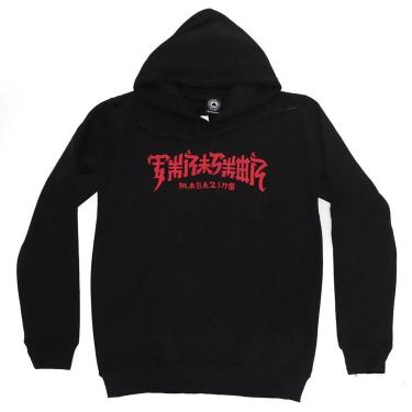 Imagem de Moletom Thrasher Magazine Canguru Chinatown - Preto-Masculino