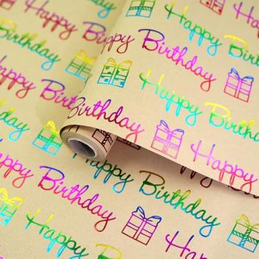 Imagem de Papel de embrulho de aniversário, papel de embrulho Kraft Happy Birthday - Papel de embrulho colorido dourado para festa de chá de bebê, papel de embrulho de aniversário para meninas e mulheres, 43 cm