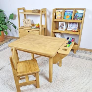 Imagem de Mesa com Cadeira Infantil Alecrim 50A x 84L x 55P Cor MEL