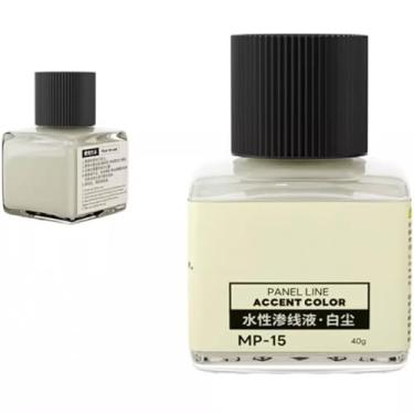 Imagem de MP-10~MP-27 40 g Tinta de revestimento à base de água para painel de tinta de construção de modelos, cor de destaque de linha (Hobby Tools) (MP-15)