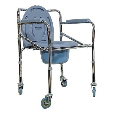 Imagem de Cadeira de Banho Dobrável - Supermedy Alumínio - 8kg - 46x83x46cm