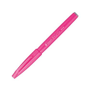 Imagem de Pentel Caneta Fude Touch, rosa, feltro como pincelada (SES15C-P)