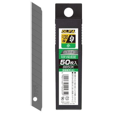 Imagem de Lâminas de substituição e faca de cortador pequeno OLFA (BB50K)