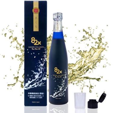 Imagem de Bebida líquida 82X Stem Cell Collagen Marine Japan 120000 mg