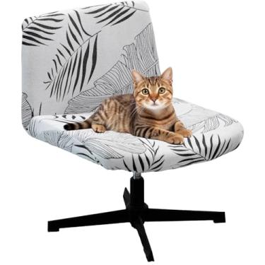 Imagem de FUANGUI Capa para cadeira cruzada, elástica com encosto médio, ampla e sem braços, capa de cadeira requintada para dormitório, casa, mesa, escritório, 04