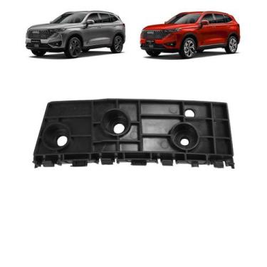 Imagem de Guia do parachoque dianteiro gwm haval h6 hev phev 2024 a 2025 gwm hav