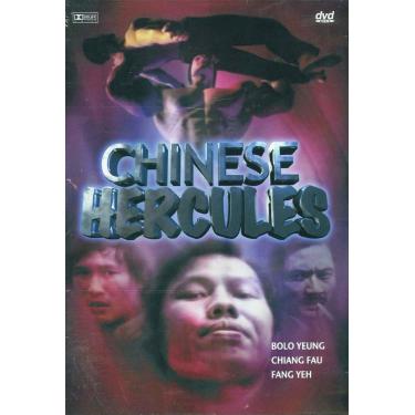 Imagem de Chinese Hercules