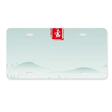 Imagem de DIYthinker Cold Dew Twenty Four Solar Term placa de licença decoração aço inoxidável automóvel