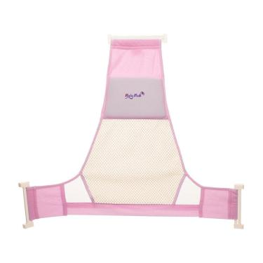 Imagem de Rede Proteção P/ Banheira Apoio Banho Bebê Universal Clingo