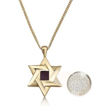 Imagem de Colar Estrela de Davi com a menor Nano Bíblia - pingente hebraico com toda a Bíblia Tanakh Sagrada Escrituras em Microchip de 0,5 cm, Joias Judaicas Presentes Religiosos Fé para Ele ou Ela, 50,8 cm, Banhado a ouro Prata esterlina, Sem Pedra Preciosa