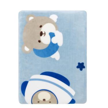 Imagem de Cobertor Para Bebê Extra Macio Bonno Baby Etruria Toque de Seda 110cm X 90cm (Astronauta Azul)