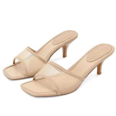 Imagem de Dsevht Sandálias pretas de salto agulha salto baixo sem cadarço, sandália mula, quadrada, bico aberto, sapato social feminino, Malha nude, 40